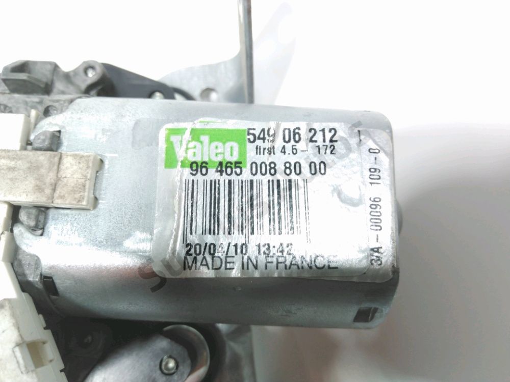 Moteur d'essuie glace arrière