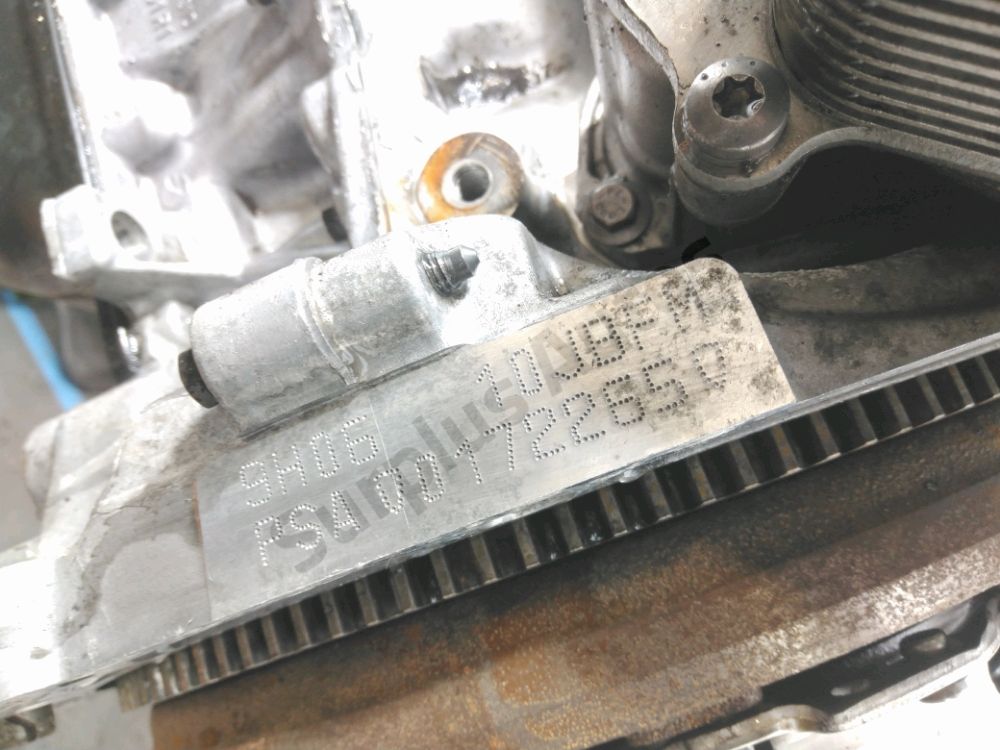 Moteur