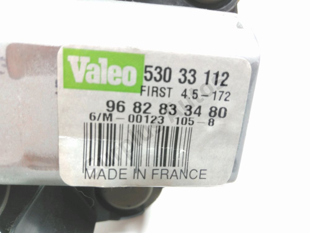 Moteur d'essuie glace arrière