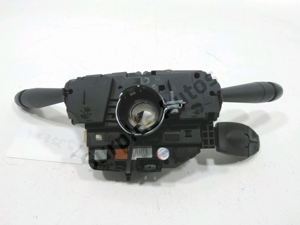 Commande sous-volant