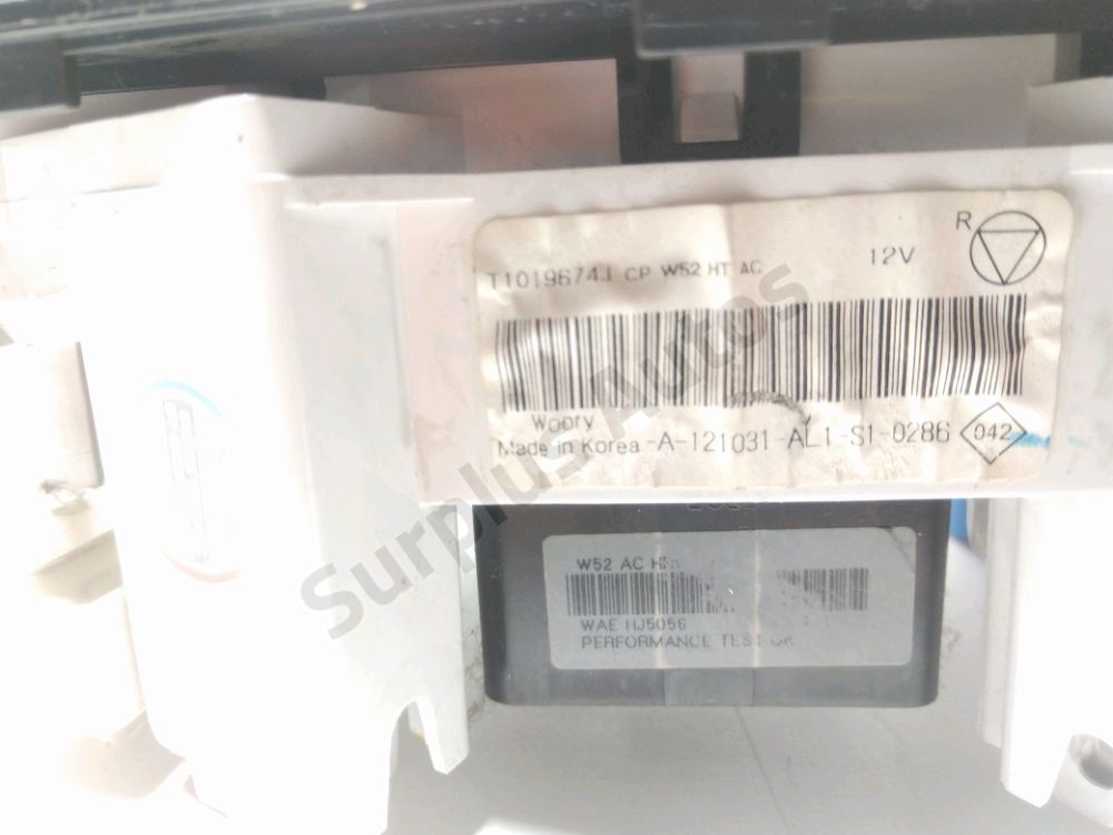 Commande de chauffage