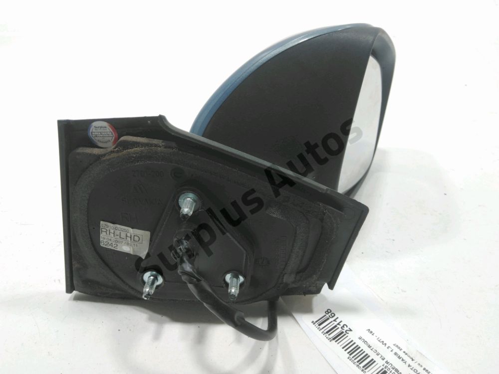 Rétroviseur électrique droit