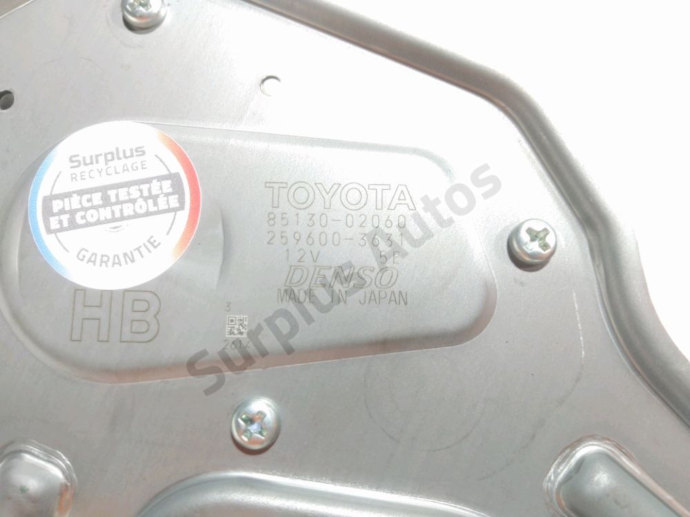 Moteur d'essuie glace arrière