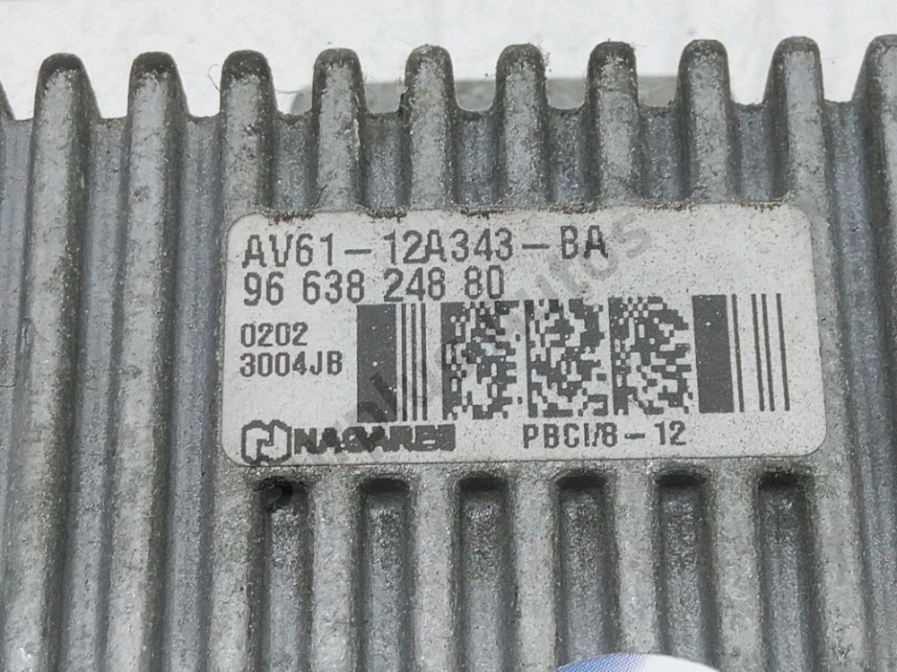 Boitier de préchauffage