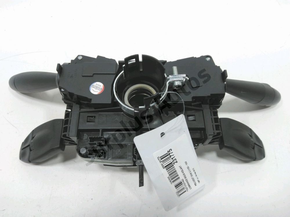 Commande sous-volant