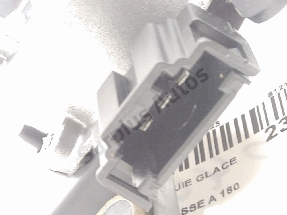 Moteur d'essuie glace arrière