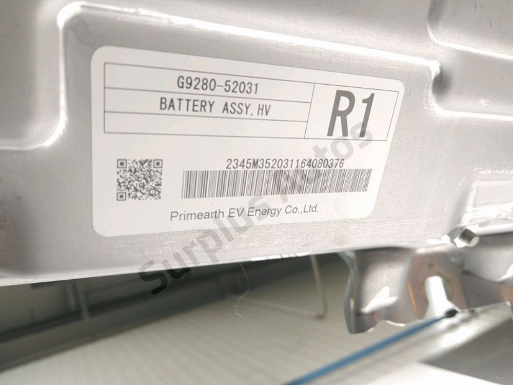 Batterie de traction