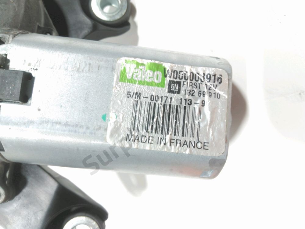 Moteur d'essuie glace arrière