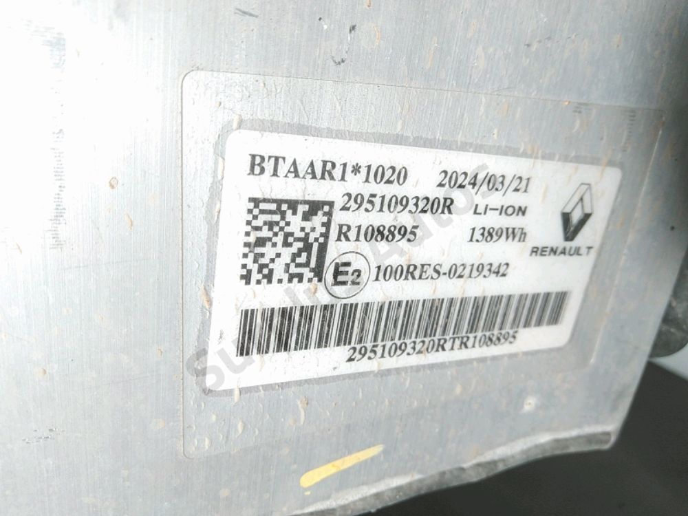 Batterie de traction