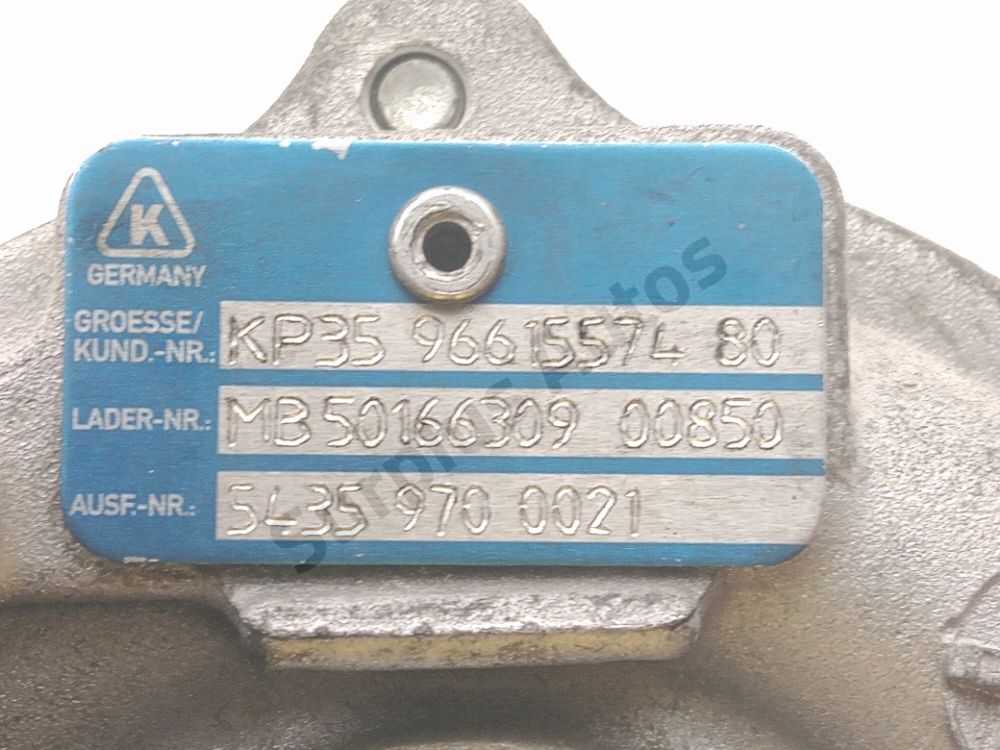 Turbo