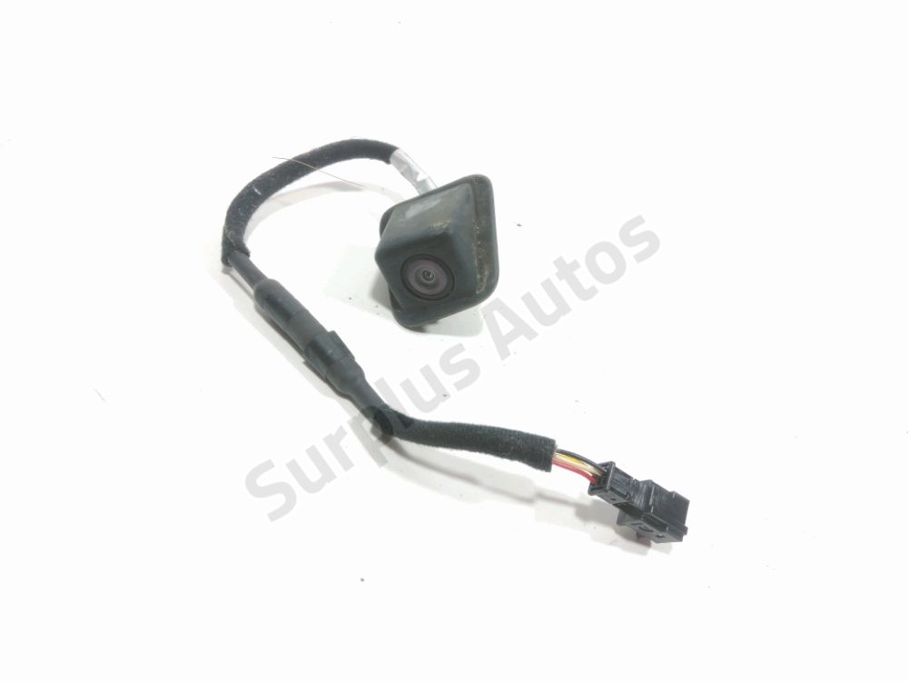 Camera de recul