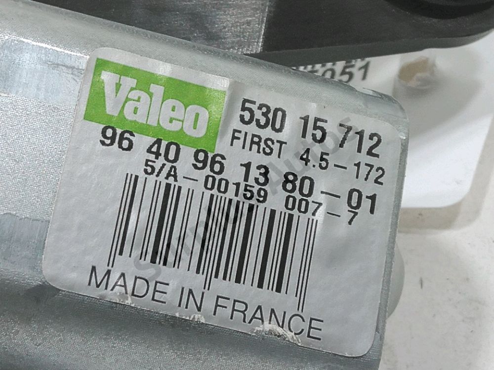 Moteur d'essuie glace arrière