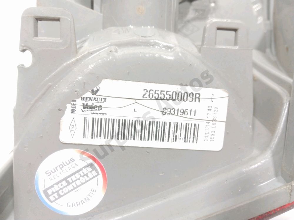 Feu arrière intérieur gauche