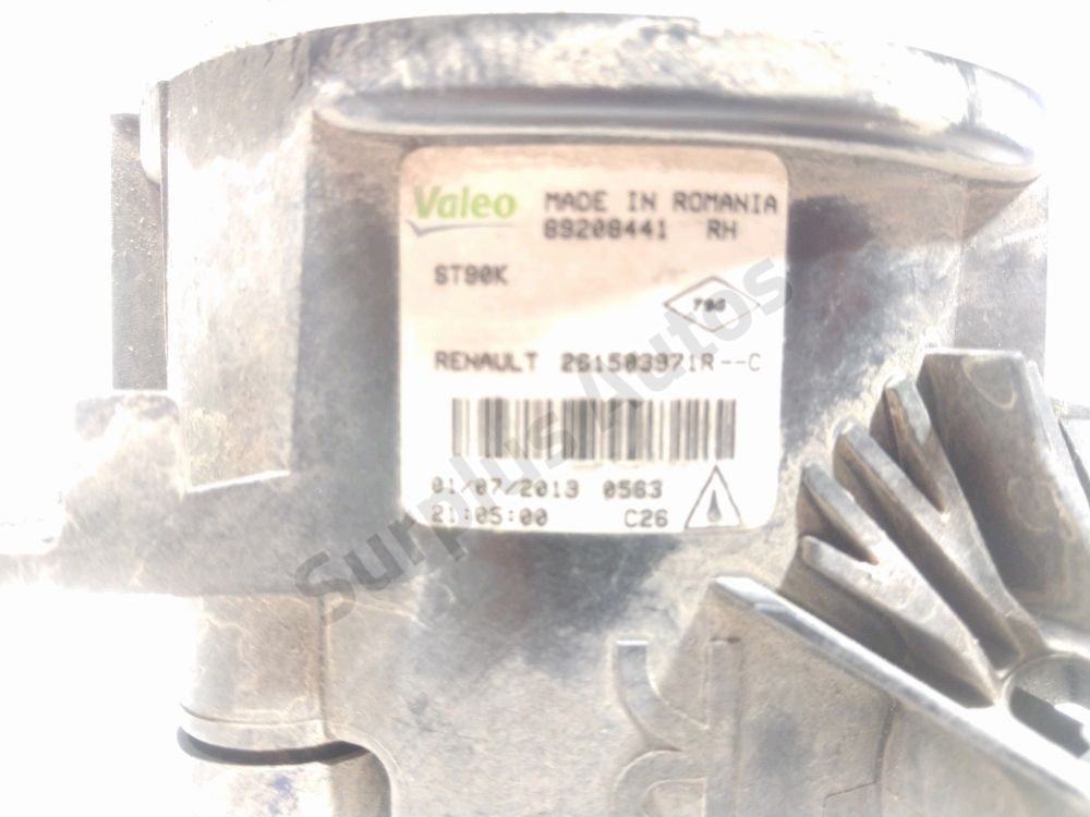 Antibrouillard avant droit