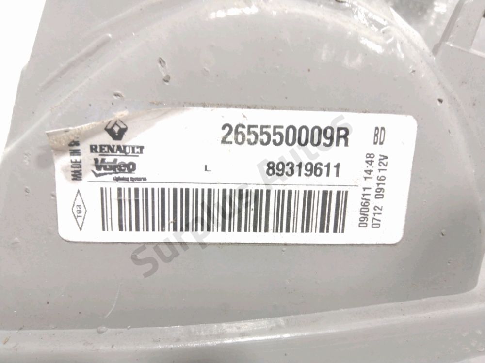 Feu arrière intérieur gauche