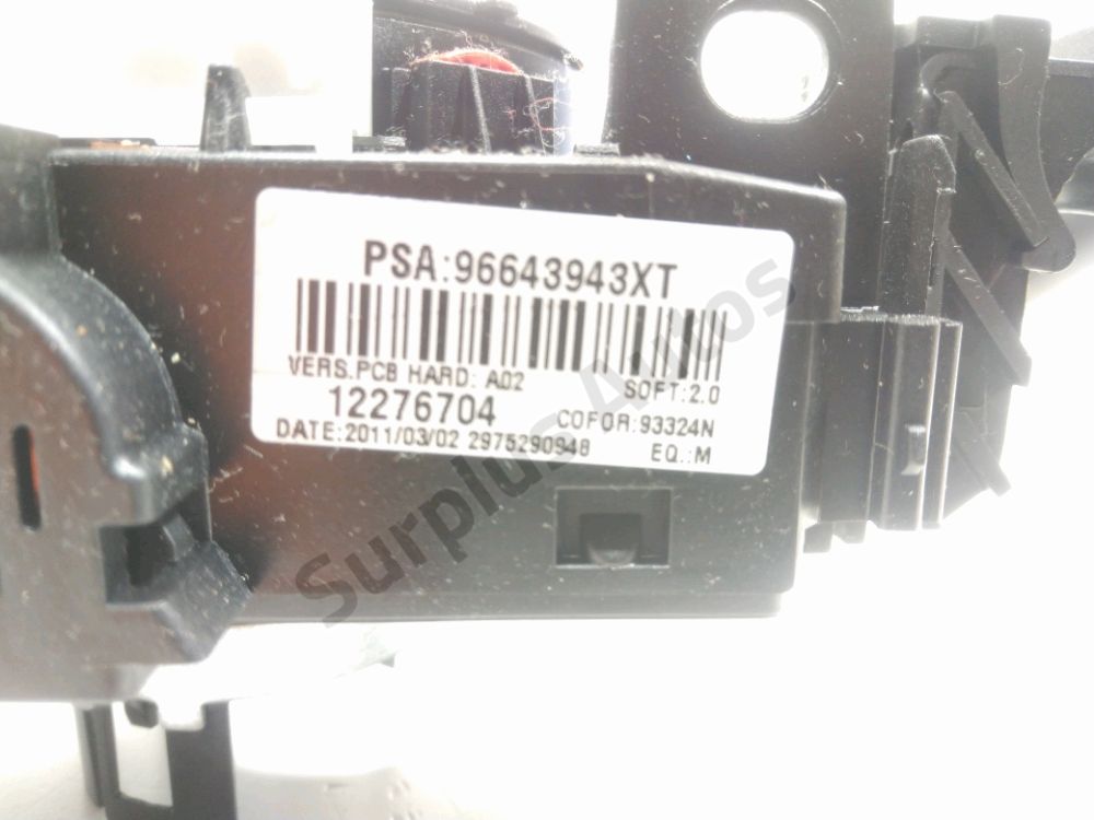 Commande sous-volant