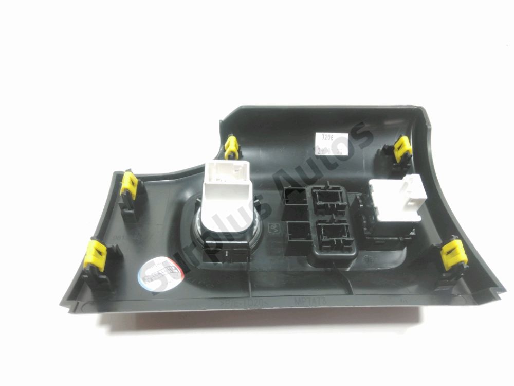 Commande rétroviseur