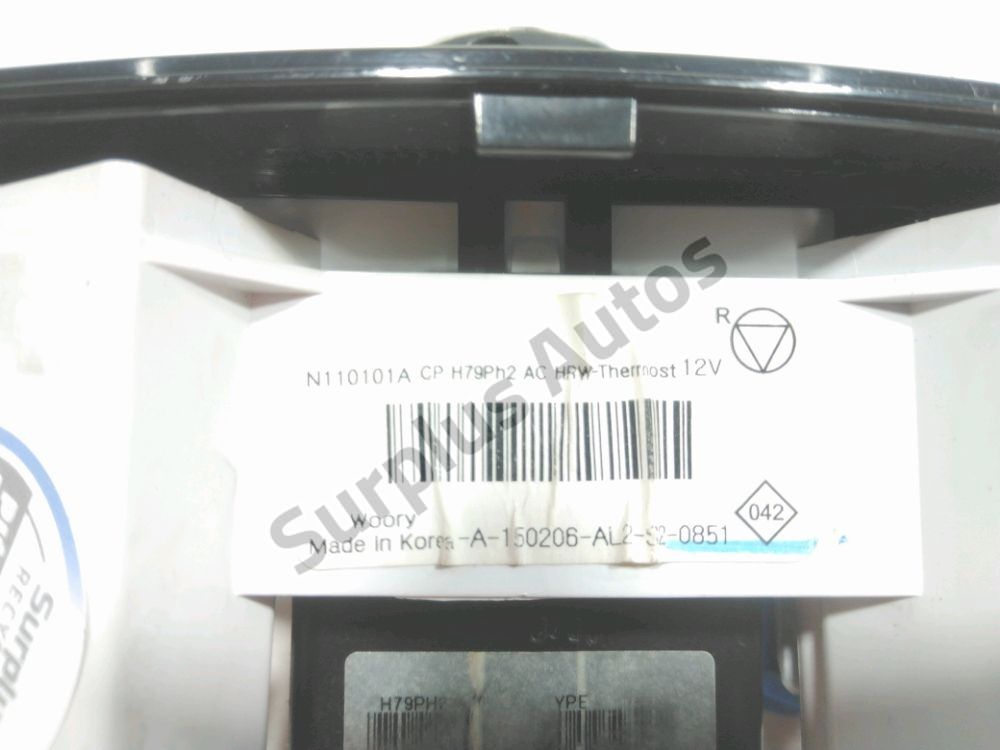 Commande de chauffage