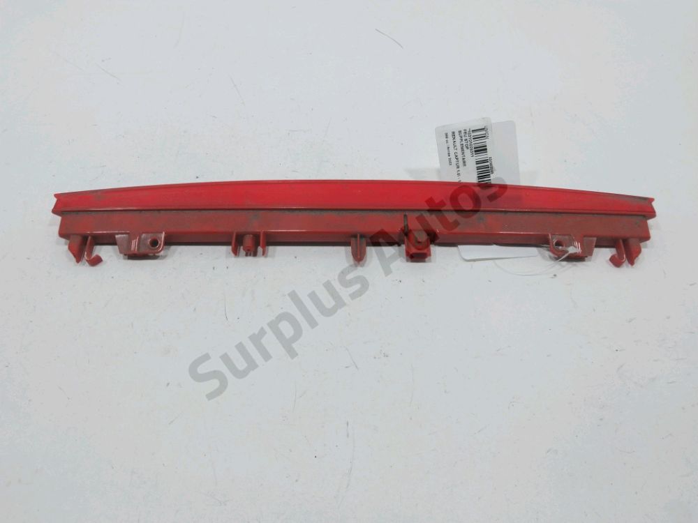 Feu stop supplémentaire