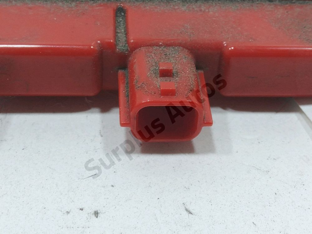 Feu stop supplémentaire