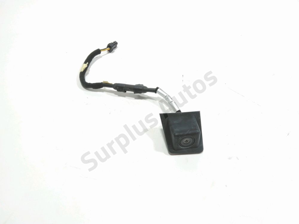 Camera de recul