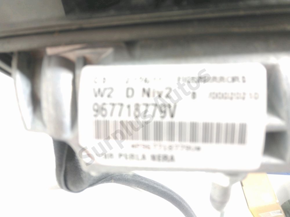 Rétroviseur électrique droit