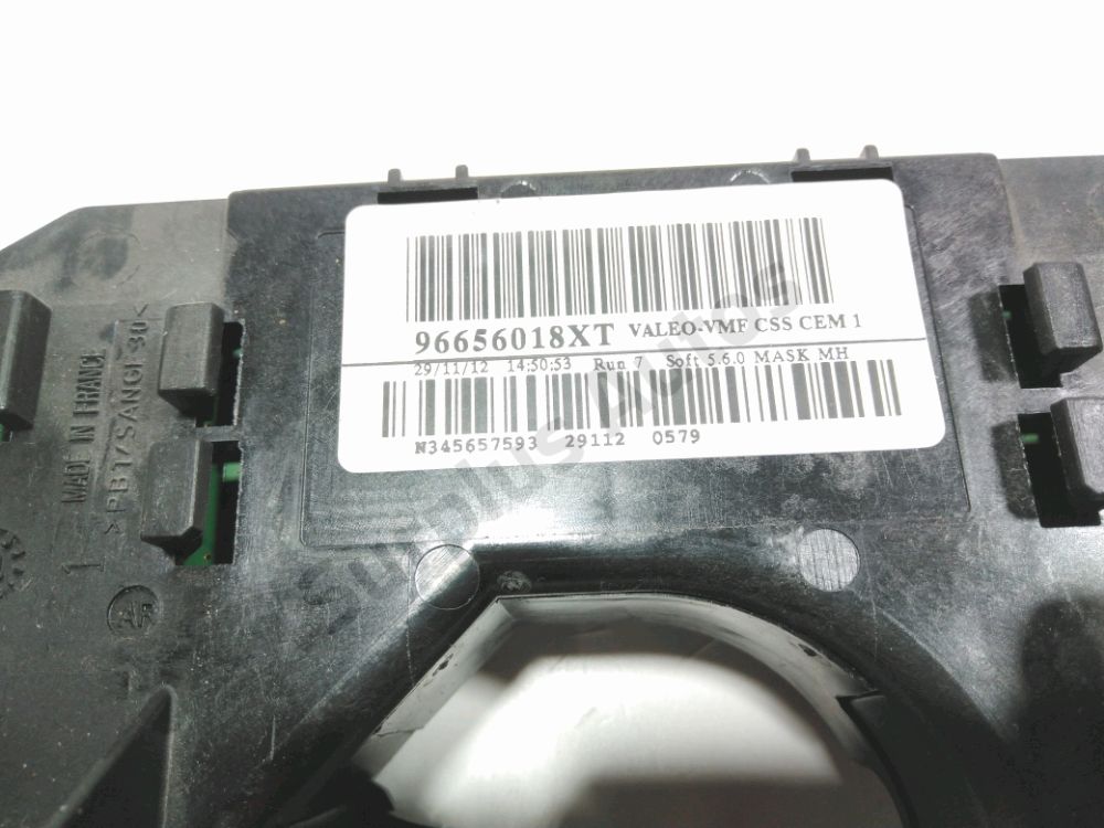 Commande sous-volant