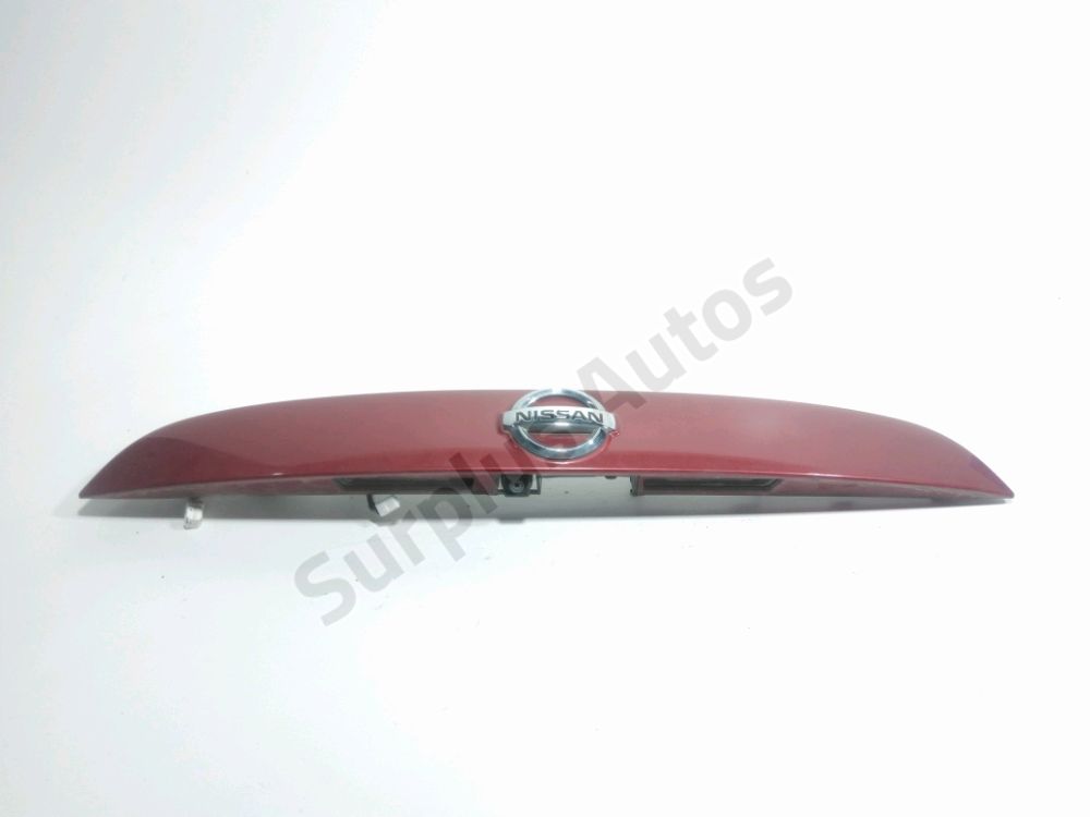 Poignée extérieure de hayon