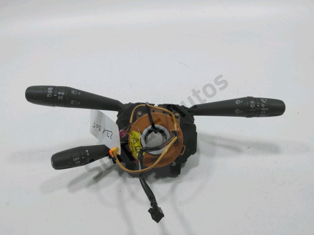 Commande sous-volant