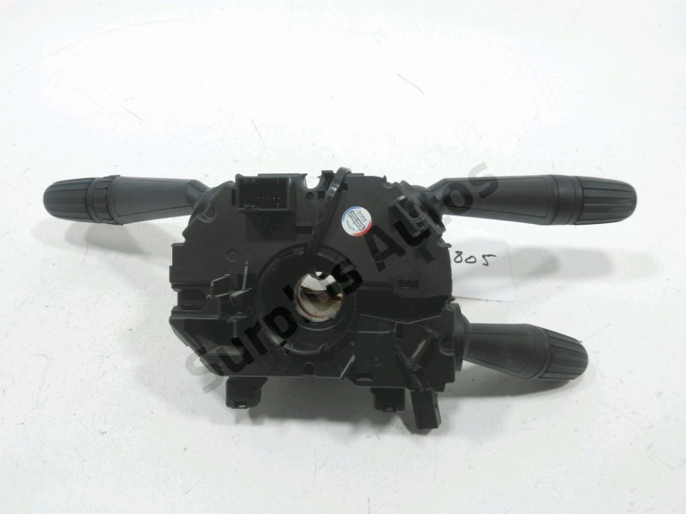 Commande sous-volant