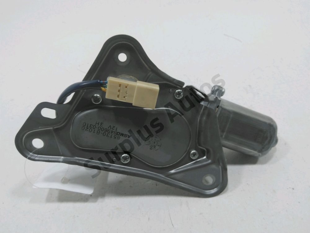 Moteur d'essuie glace arrière