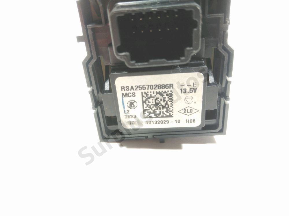 Commande rétroviseur