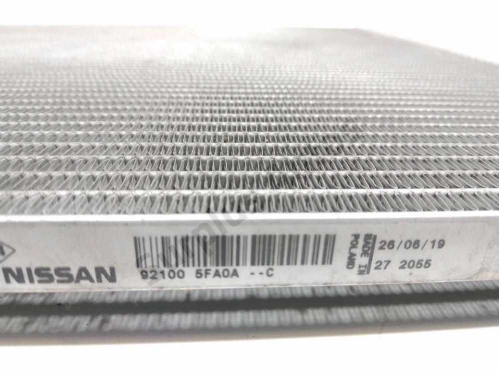 Condenseur de climatisation