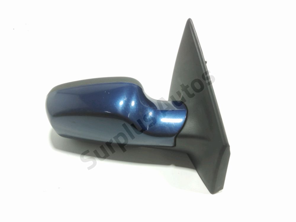 Rétroviseur électrique droit