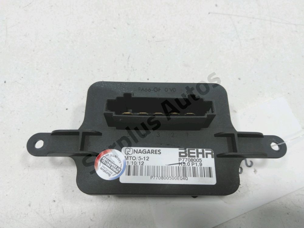 Résistance de chauffage