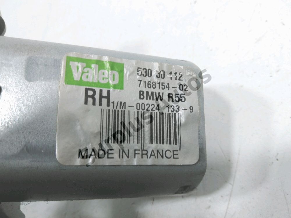 Moteur d'essuie glace arrière