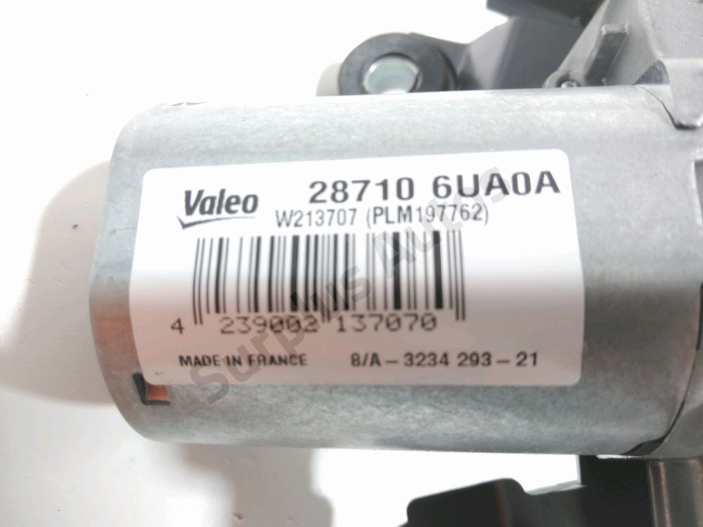 Moteur d'essuie glace arrière