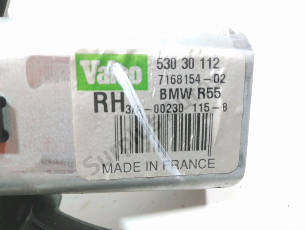 Moteur d'essuie glace arrière