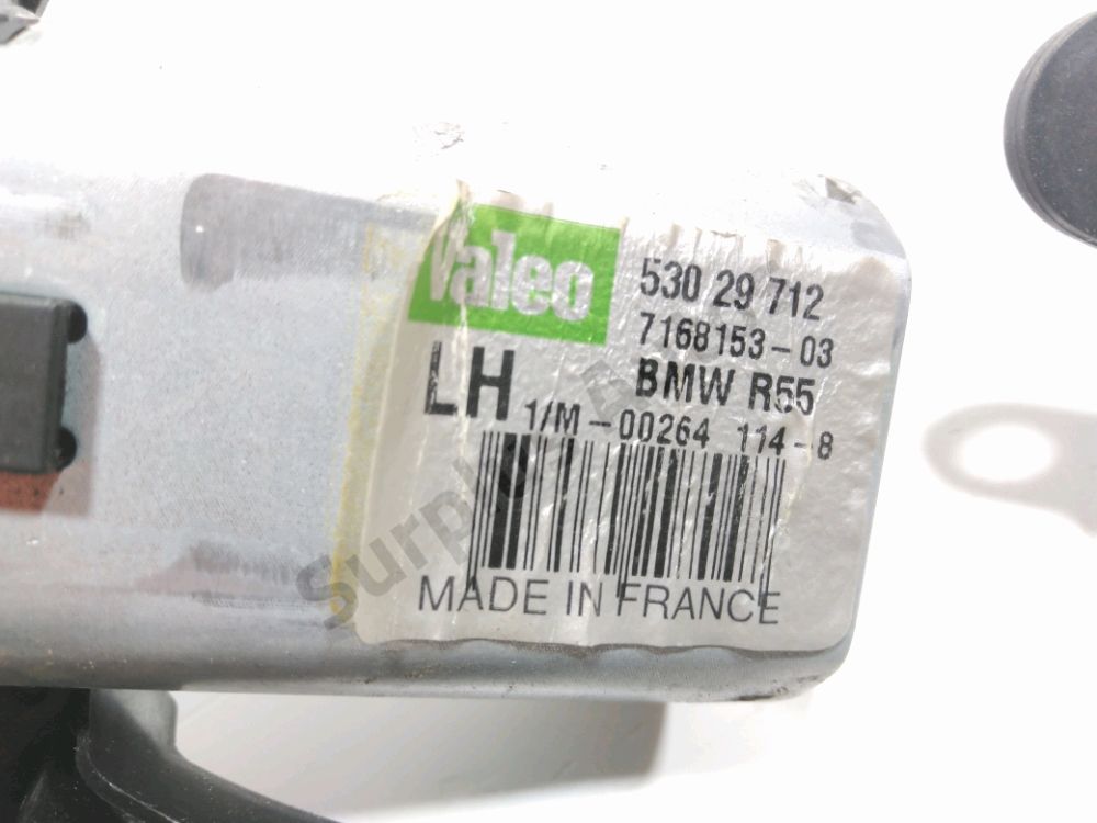 Moteur d'essuie glace arrière