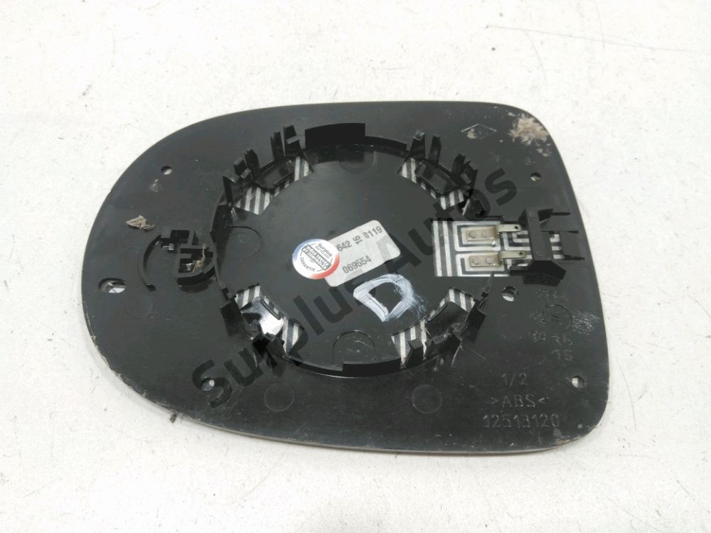 Glace de rétroviseur droit