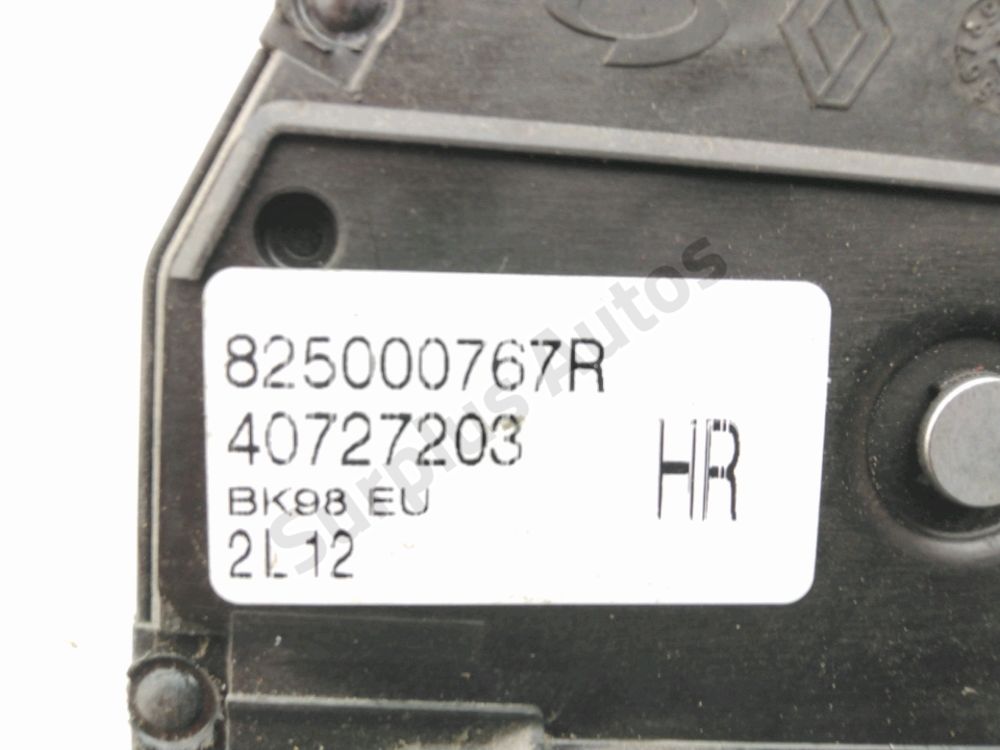 Serrure de porte arrière droite