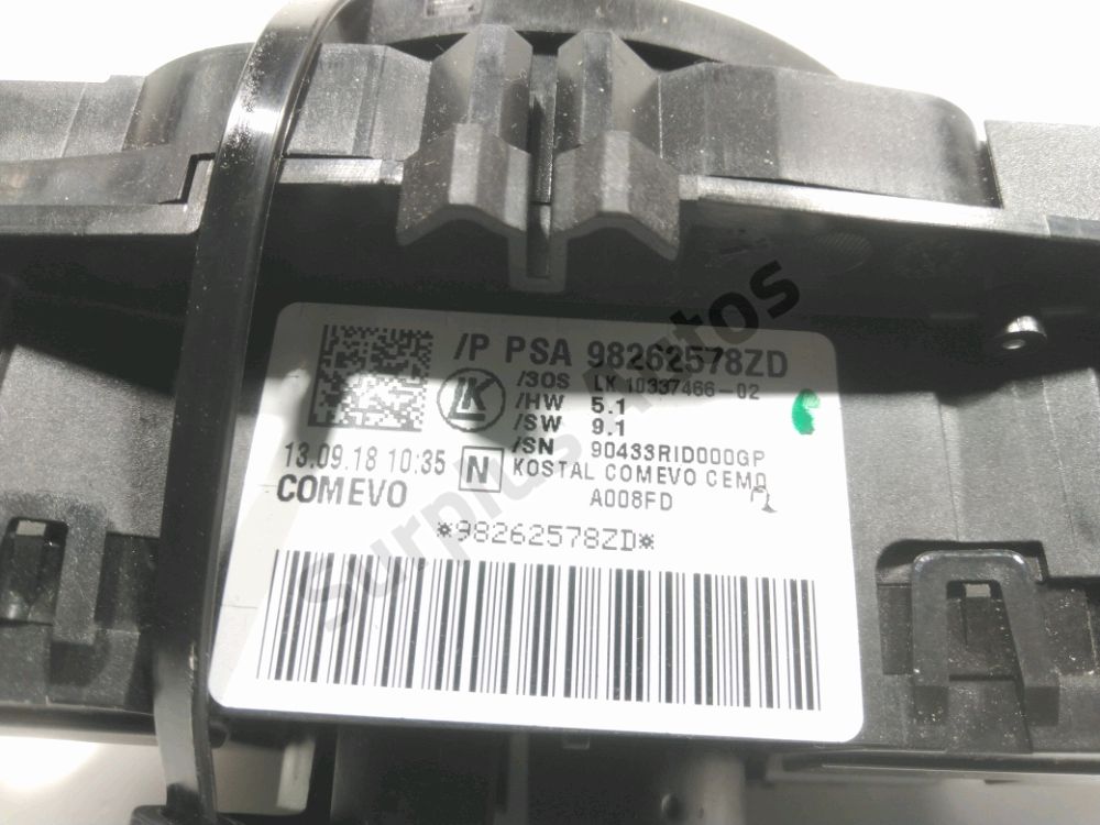 Commande sous-volant