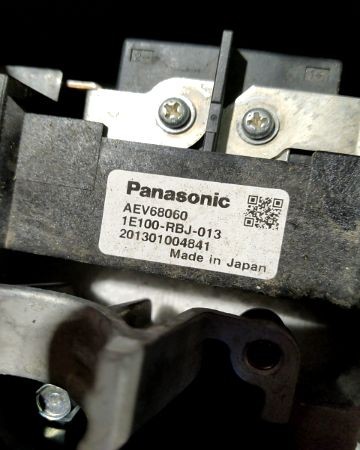 Batterie de traction