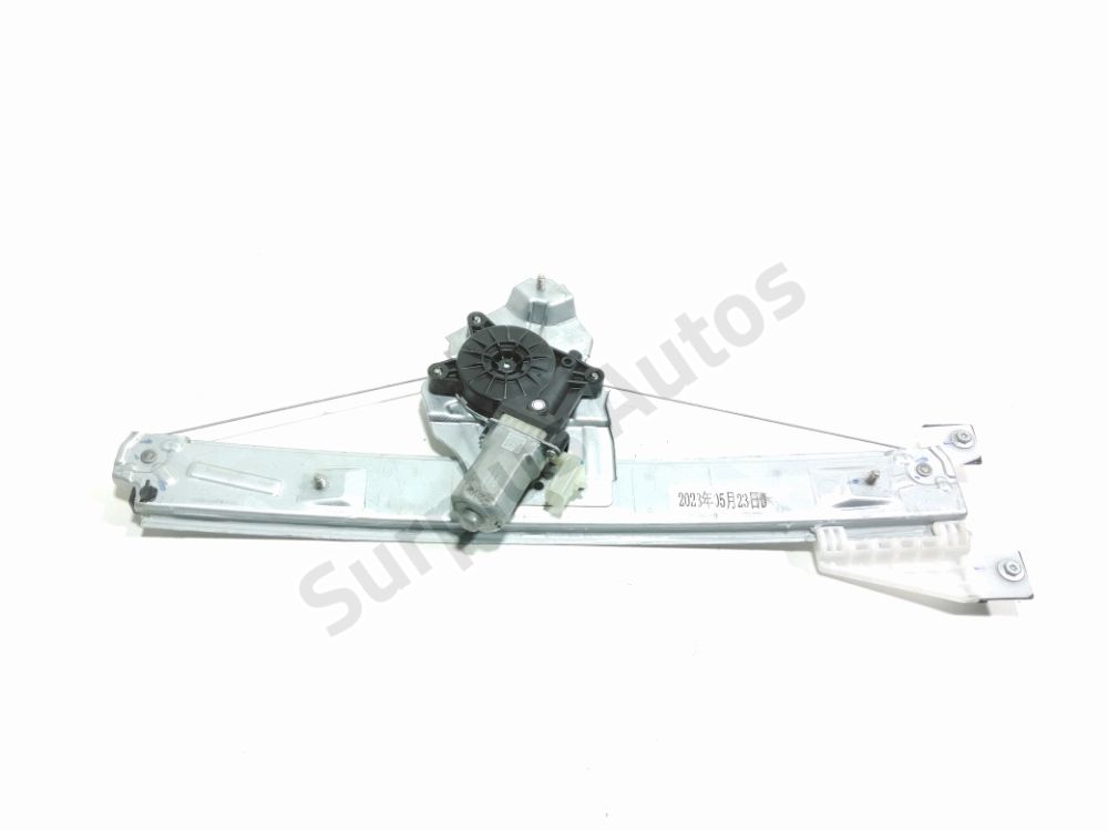 Lève-vitre électrique avant droit