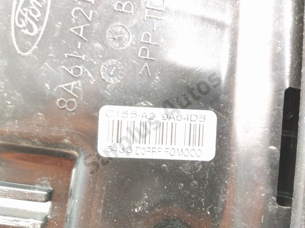 Serrure de porte avant droite