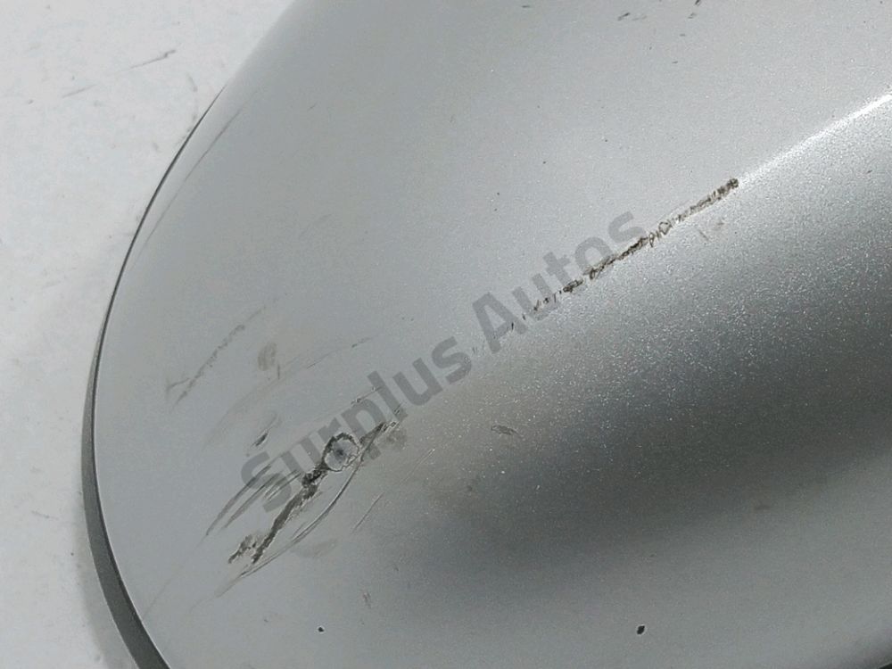 Rétroviseur électrique droit