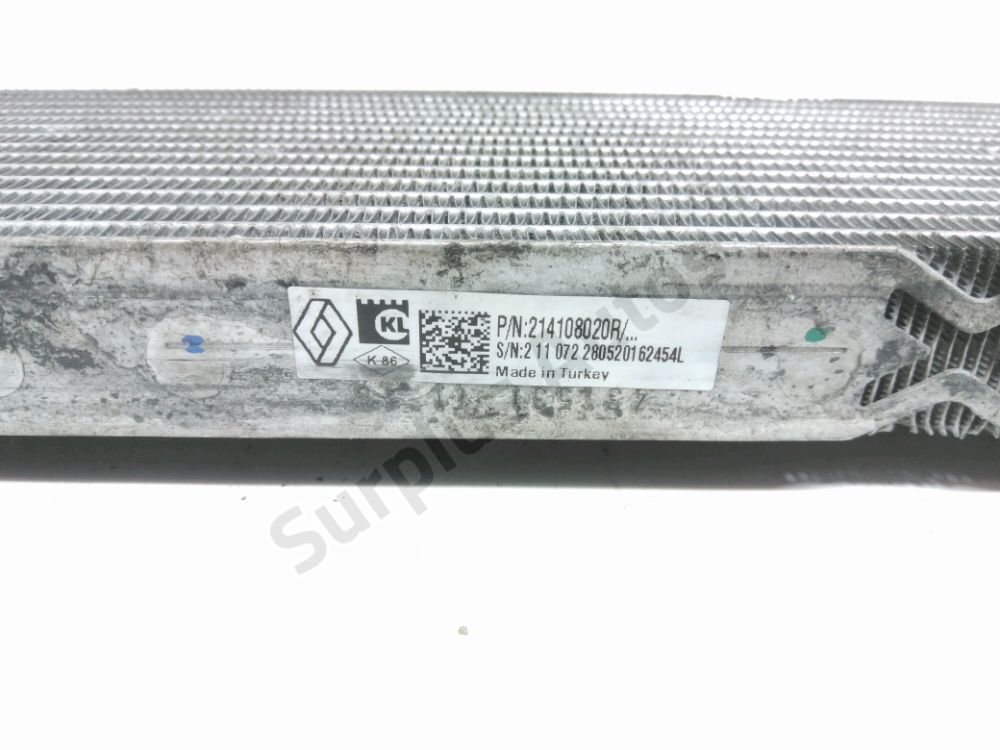 Radiateur refroidissement secondaire (Inf)