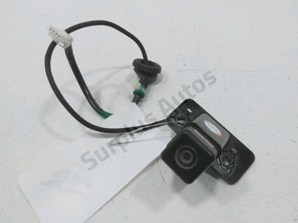 Camera de recul
