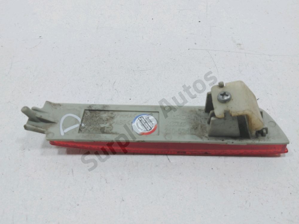 Feu de brouillard arrière droit