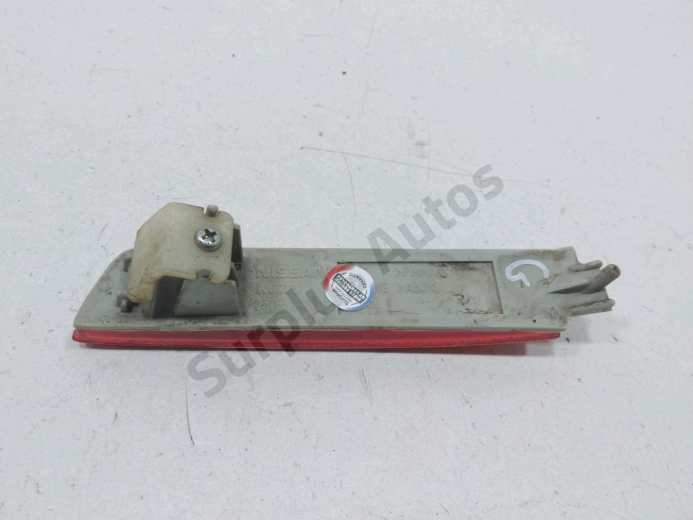 Feu de brouillard arrière gauche